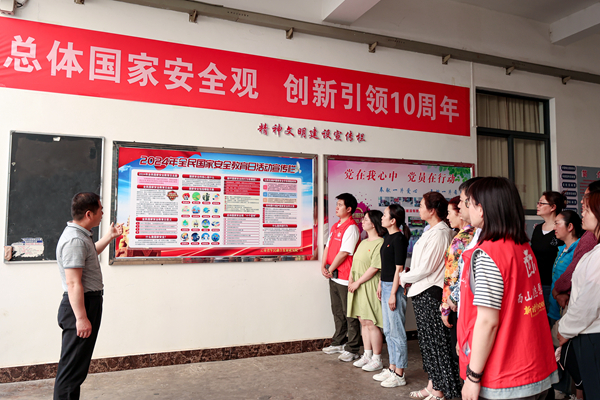 云南省各地各部门广泛开展全民国家安全教育日宣教活动